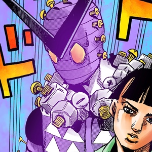 Nut King Call