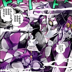 Purple Haze