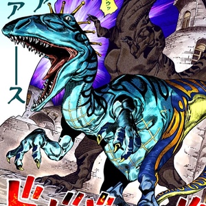 Scary Monsters