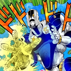 The Hand