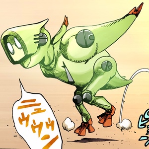 THE MATTEKUDASAI
