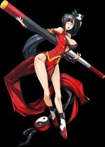 Litchi Faye-Ling