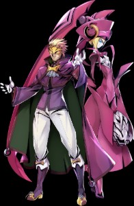 Relius Clover