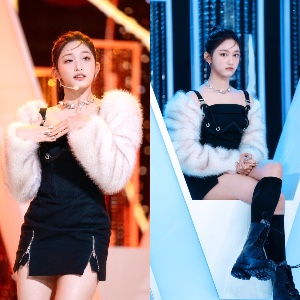 Leeseo, After Like