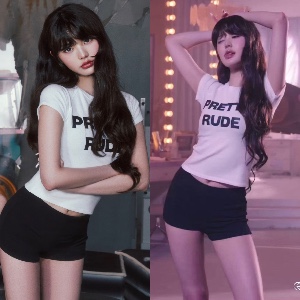 Wonyoung, Ive Secret