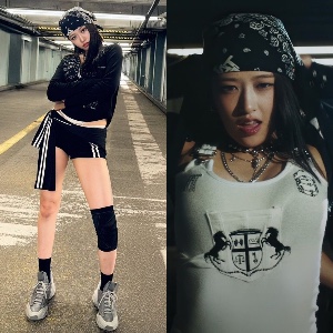 Yujin, Chicken Teriyaki cover