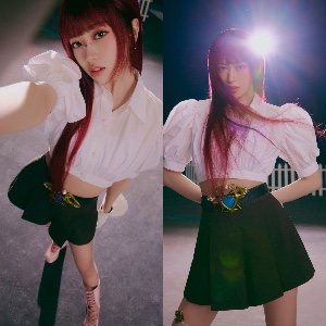 Yujin, Ive Switch