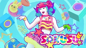 Sokusu