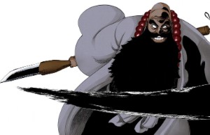Ichibe Hyosube