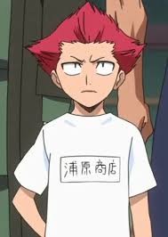 Jinta Hanakari