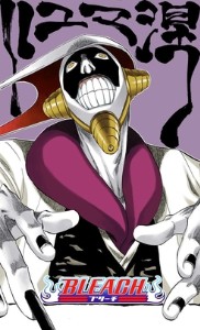 Mayuri Kurotsuchi