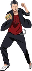 Moe Shishigawara