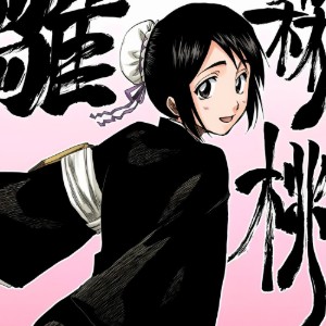 Momo Hinamori