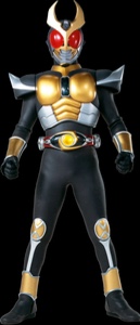 Agito