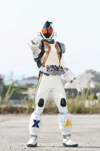 Fourze