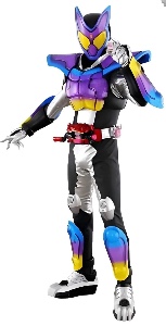 Gavv