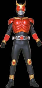 Kuuga