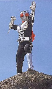Super-1