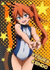 Yeah yeah hitting a kendo or sum 🥵🥵🥵🥵🥵🥵🥵