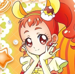Cure Custard