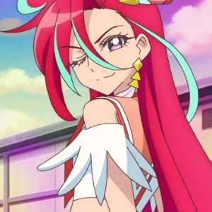 Cure Flamingo