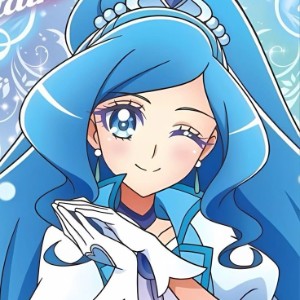 Cure Fontaine