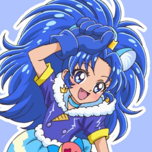 Cure Gelato