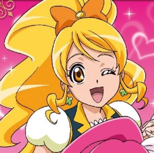 Cure Honey