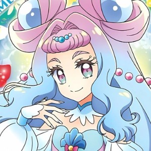 Cure La Mer