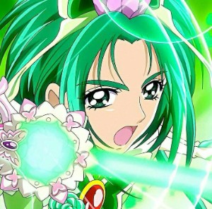 Cure Mint