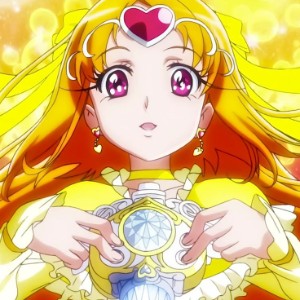 Cure Muse