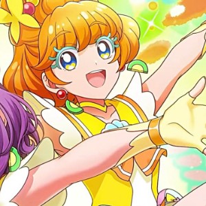 Cure Papaya