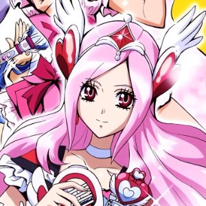 Cure Passion
