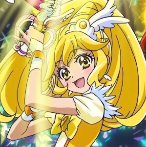Cure Peace