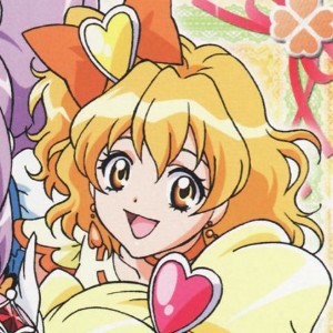 Cure Pine