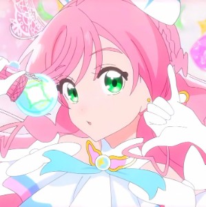 Cure Prism