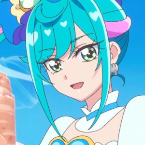 Cure Spicy