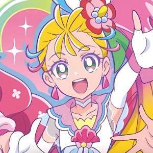 Cure Summer
