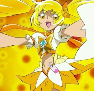 Cure Sunshine