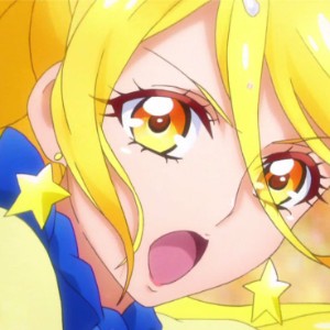 Cure Étoile