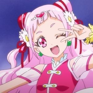 Cure Yell