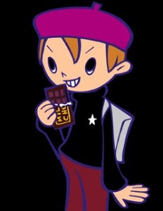 Reo-kun