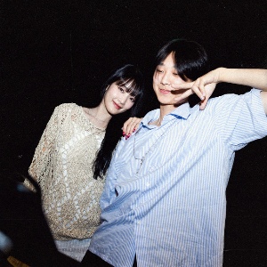 Blue (with yung kai)