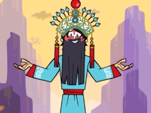 Chinese lesson