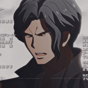 Juzo Sakakura - Danganronpa