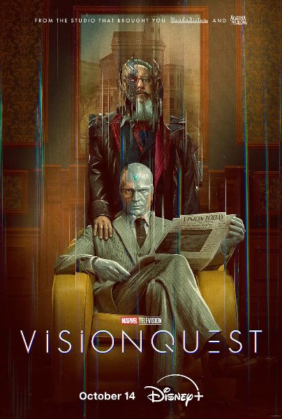 VisionQuest Season 1