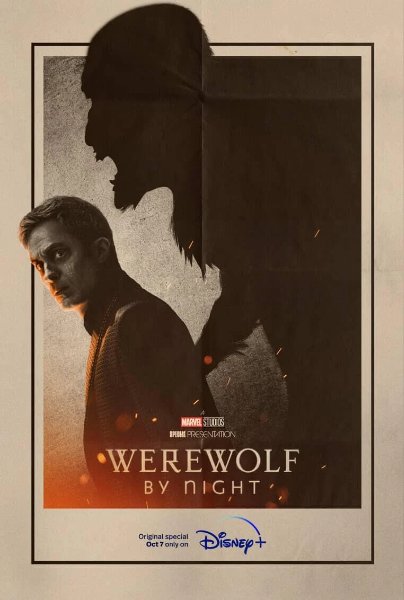 Werewolve by Night