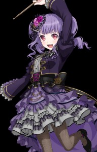 Ako (R)