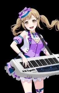 Arisa (P)