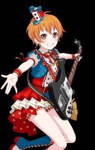 Hagumi (H)